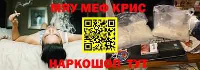 гашиш Донской