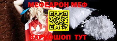 шишки Гусев