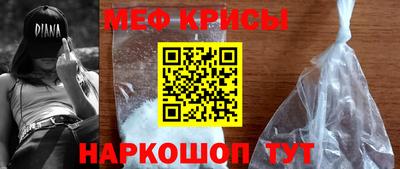 гашиш Донской