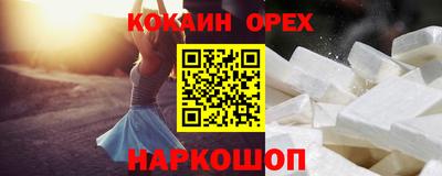 гашиш Донской