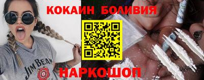 шишки Гусев