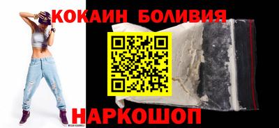 шишки Гусев