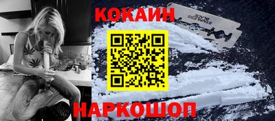 альфа пвп VHQ Дубна