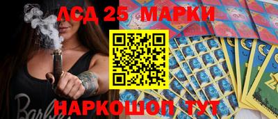 дистиллят марихуана Донецк