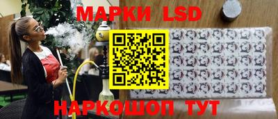 альфа пвп VHQ Дубна