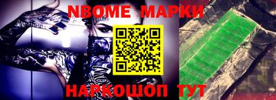 гашиш Донской