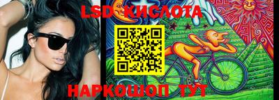 гашиш Донской