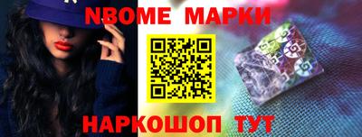 гашиш Донской