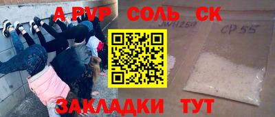 дистиллят марихуана Донецк