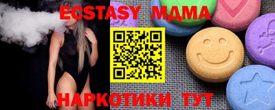 гашиш Донской