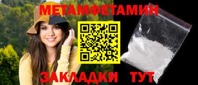 шишки Гусев