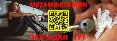 дистиллят марихуана Донецк