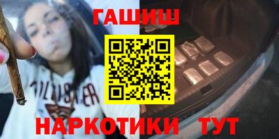 дистиллят марихуана Донецк