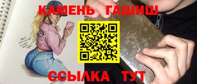 дистиллят марихуана Донецк