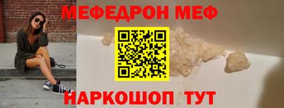 гашиш Донской