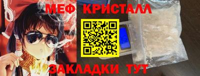 дистиллят марихуана Донецк